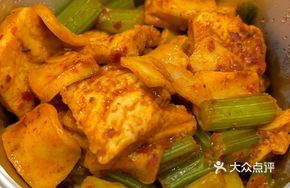 Fish Tofu Stir-fried with Naan
