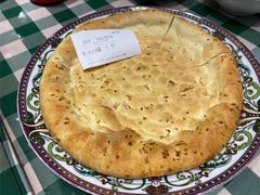 且末白馕-新疆巴州金丝特餐厅(大钟寺店)