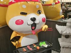 -厚贞日式烤肉(浦东汇智店)
