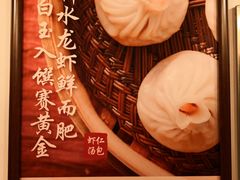 -吉庆街美食广场