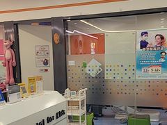 -极橙儿童齿科矫正中心(奥城店)