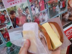 -詹爷爷乌节路街头冰淇淋