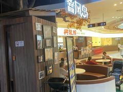 -暴风岛沉浸式体验馆(百联世纪店)