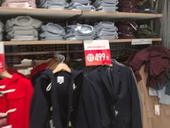 -优衣库(重庆沙坪坝印象汇店)
