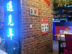 -年轮烧烤·羊蝎子·烤鱼(星湖街店)