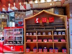 -眉州东坡(博雅店)