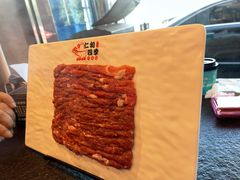-仁和四季涮肉馆(天坛南门店)