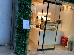 门面-% Arabica阿拉比卡咖啡(武康路店)