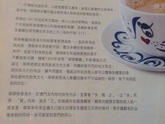 -翠华餐厅(山顶道店)