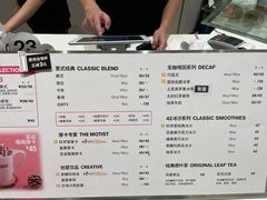 -科学家咖啡(恒隆广场店)