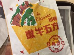 -肯德基(杭州浦沿店)