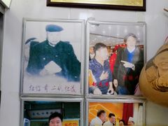 -杜称奇小吃店(西湖道店)