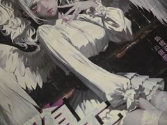 -剧狐剧本杀(徐汇1号店)