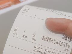 -树夏(金楠天街店)