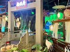 -韵秋荷(宝山龙湖天街店)
