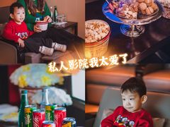 -王府半岛酒店
