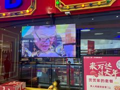 -万达广场(济南魏家庄店)