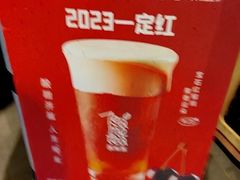 -呷哺呷哺 黄金牧场 (枣强吉美购物广场店)