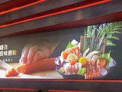 -牛YO寿喜烧火锅自助(三台子万象汇店)