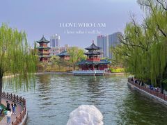 -迎泽公园