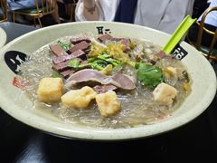 -金原鸭血粉丝汤·汤包·脆皮烤鸭(南京博物院店)