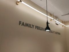 大堂-卡朋西餐(悦汇城店)