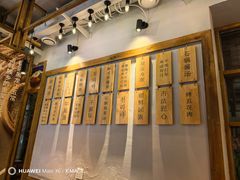 -鑫日千里马朝鲜族小馆(总店)