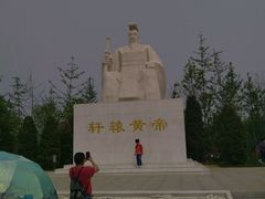 -武清南湖绿博园