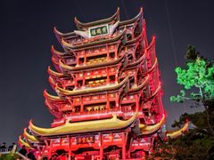 -黄鹤楼公园(黄鹤楼)