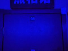 -三剑客沉浸式密室(城阳家佳源三店)