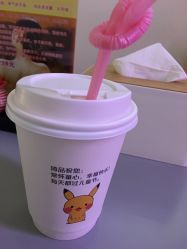 -琦品高端嫩肤经络私佳美场