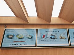 -新万鑫银丝面·非遗无锡味(惠山古镇店)