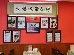 -大嘻咹biangbiang面(历史博物馆店)