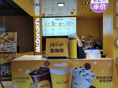 -麦当劳(豫园店)
