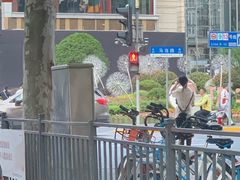 -中海环宇荟