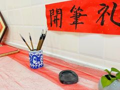 -爱乐恩幼儿园(亦庄园店)