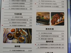 -九龙湾国际展贸中心STAR HALL汇星
