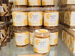 -好利来(桂林路店)