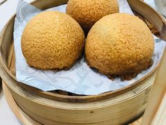 酥皮山楂叉烧包-蔡澜点心·粤菜(月星环球港店)