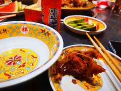 -芦月轩羊蝎子(劲松店)