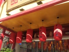 门面-弓家大队老碗面(高新咖啡街区店)