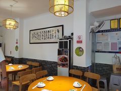 -永乐饭店