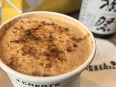 -J Create城市露营咖啡·简餐·宠物(上海动物园店)