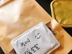 -郑喜旺烧烤(郑州总店)