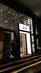 门面-简法造型·品牌形象店