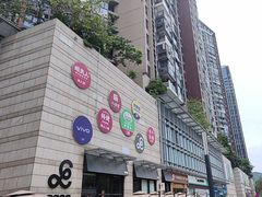 -深圳龙华星河COCO City(民治店)