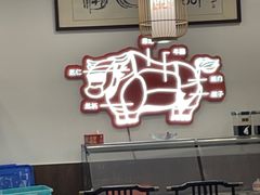 -潮汕良记牛肉火锅(洪武路店)