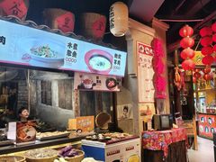 -帝一铭家宴(板塘店)
