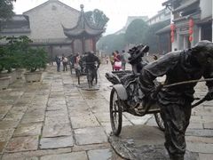 -龙潭水乡