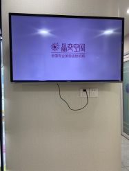-晶奕空间专业脱毛连锁机构